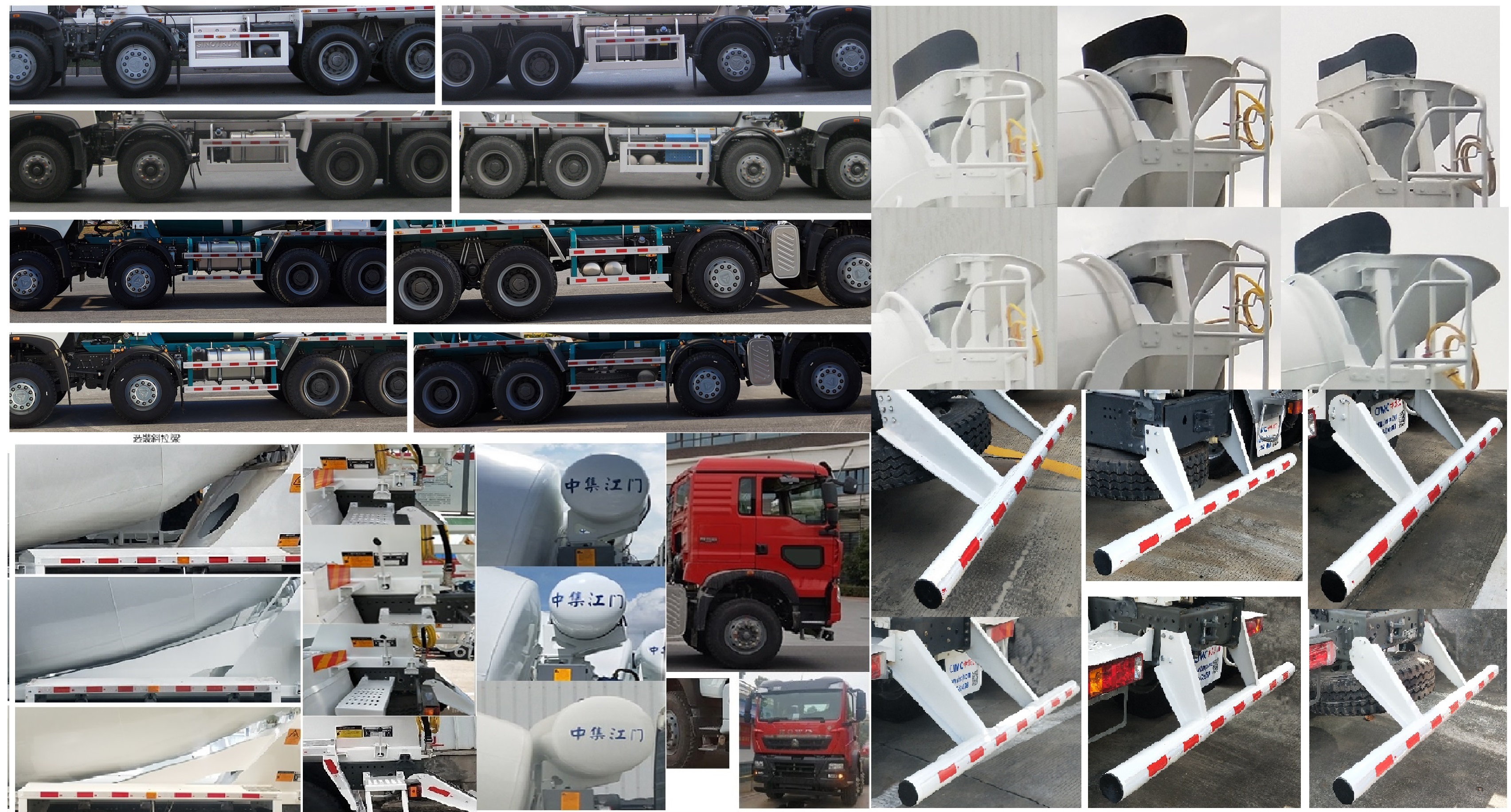 中集牌ZJV5314GJBJMZZA混凝土攪拌運(yùn)輸車公告圖片