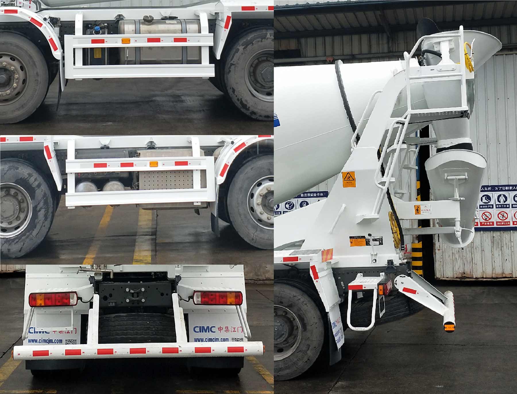 中集牌ZJV5314GJBJMZZA混凝土攪拌運(yùn)輸車公告圖片