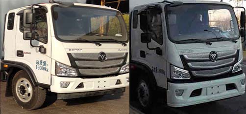 智沃牌LHW5160TQZ清障車公告圖片