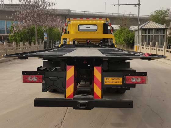 智沃牌LHW5160TQZ清障車公告圖片