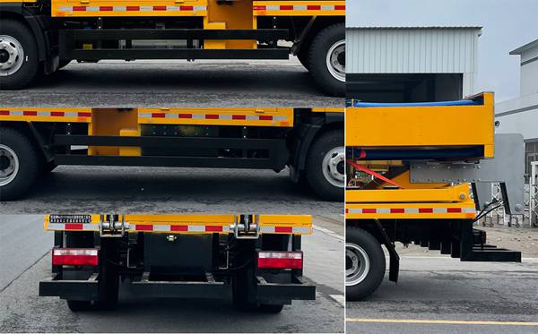 路鑫牌NJJ5110XGC6交通錐收集工程車公告圖片