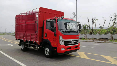 王牌牌CDW5044CCYG361EFHA仓栅式运输车公告图片