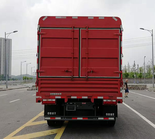 王牌牌CDW5044CCYG361EFHA仓栅式运输车公告图片