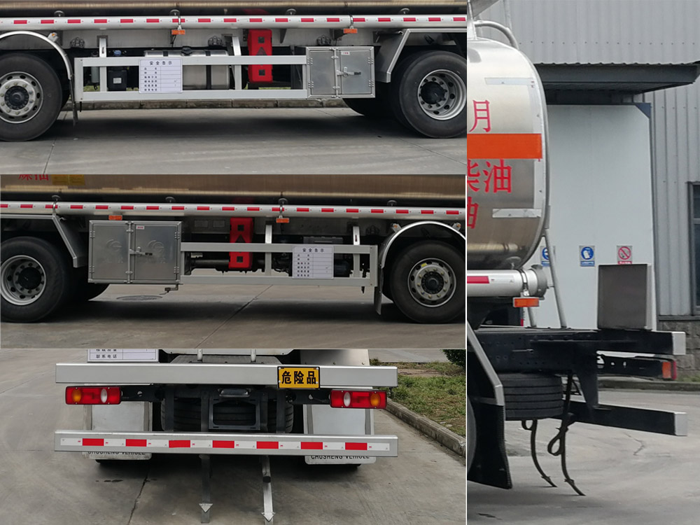 楚勝牌CSC5262GYYLD6A鋁合金運(yùn)油車公告圖片