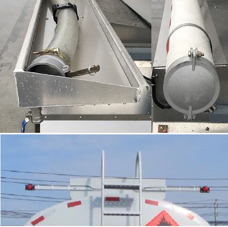 醒獅牌SLS5263GYYC6V運油車公告圖片