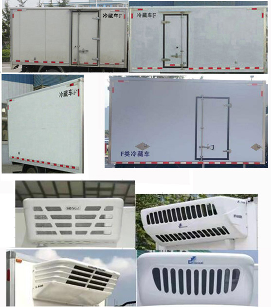 十通牌STQ5047XLCNBEV6纯电动冷藏车公告图片