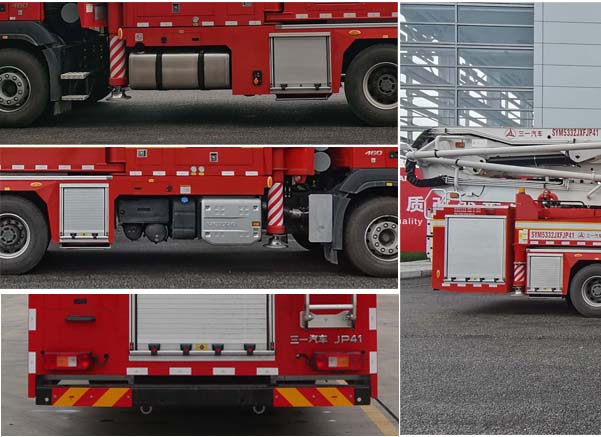 三一牌SYM5332JXFJP41舉高噴射消防車公告圖片