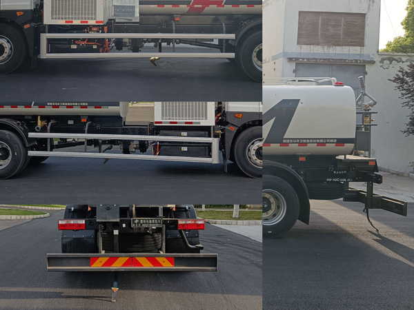 福龍馬牌FLM5181GQXDGFCEVS燃料電池清洗車公告圖片