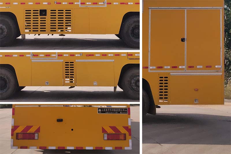 泰開特車牌TKZ5310XDY6D電源車公告圖片