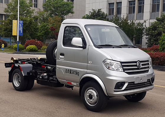 徐工牌XGH5030ZXXD6車廂可卸式垃圾車公告圖片