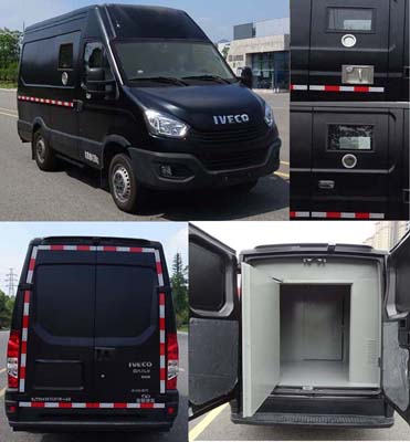 圣路牌SLT5049XYCK1L-AM运钞车公告图片