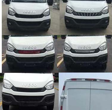 圣路牌SLT5049XYCK1L-AM运钞车公告图片