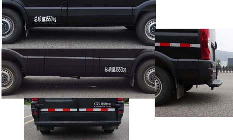圣路牌SLT5049XYCK1L-AM运钞车公告图片