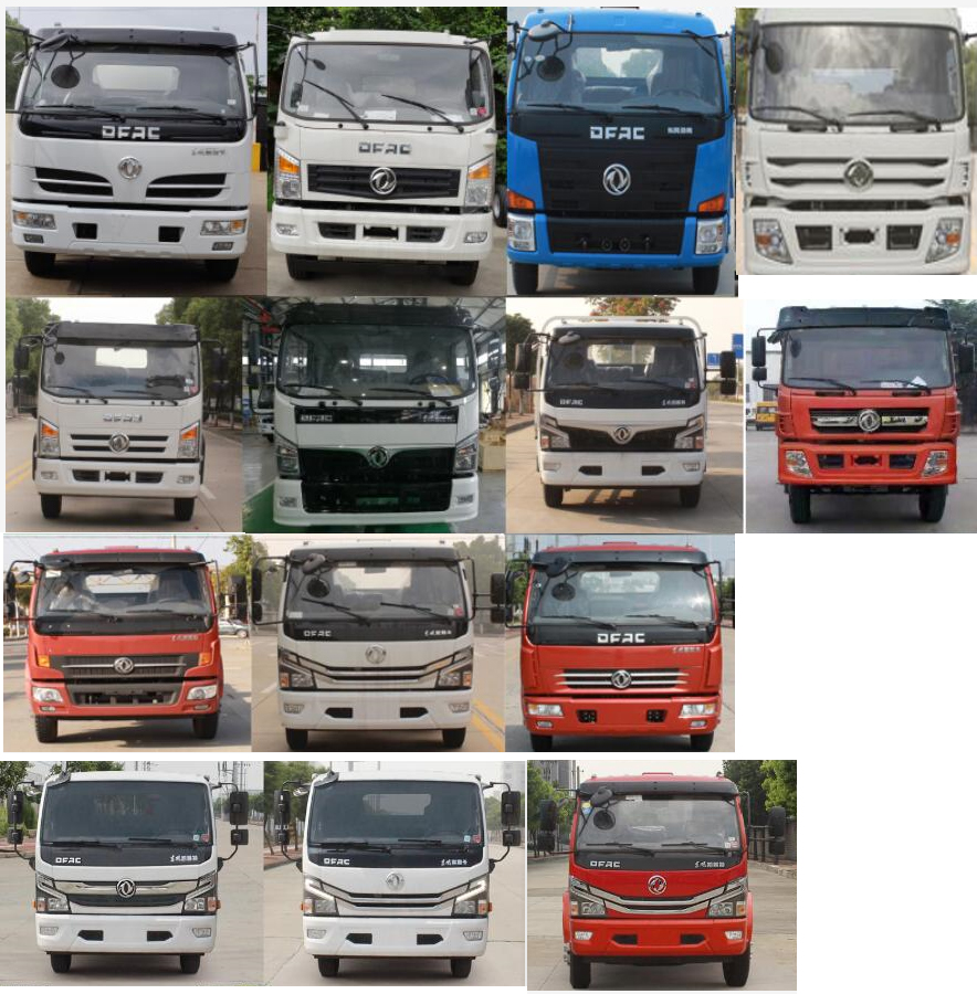 開瑞牌SQR5120ZZZCDCD自裝卸式垃圾車公告圖片