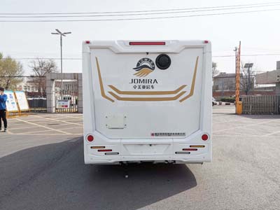 卓美亞牌TZ5031XLJJFPA旅居車公告圖片