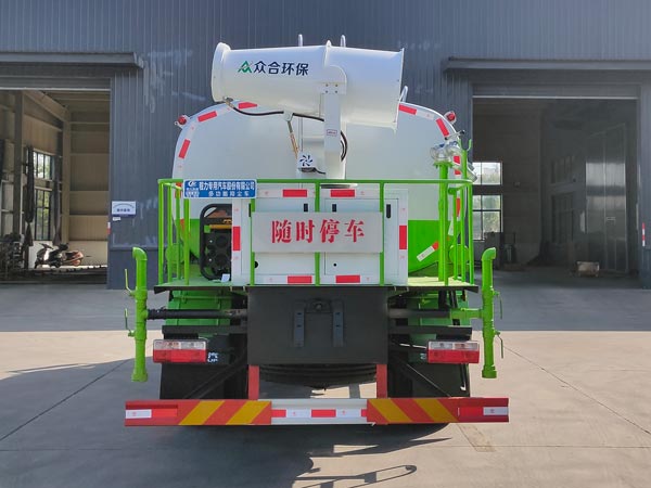 程力威牌CLW5160TDYDP多功能抑塵車公告圖片