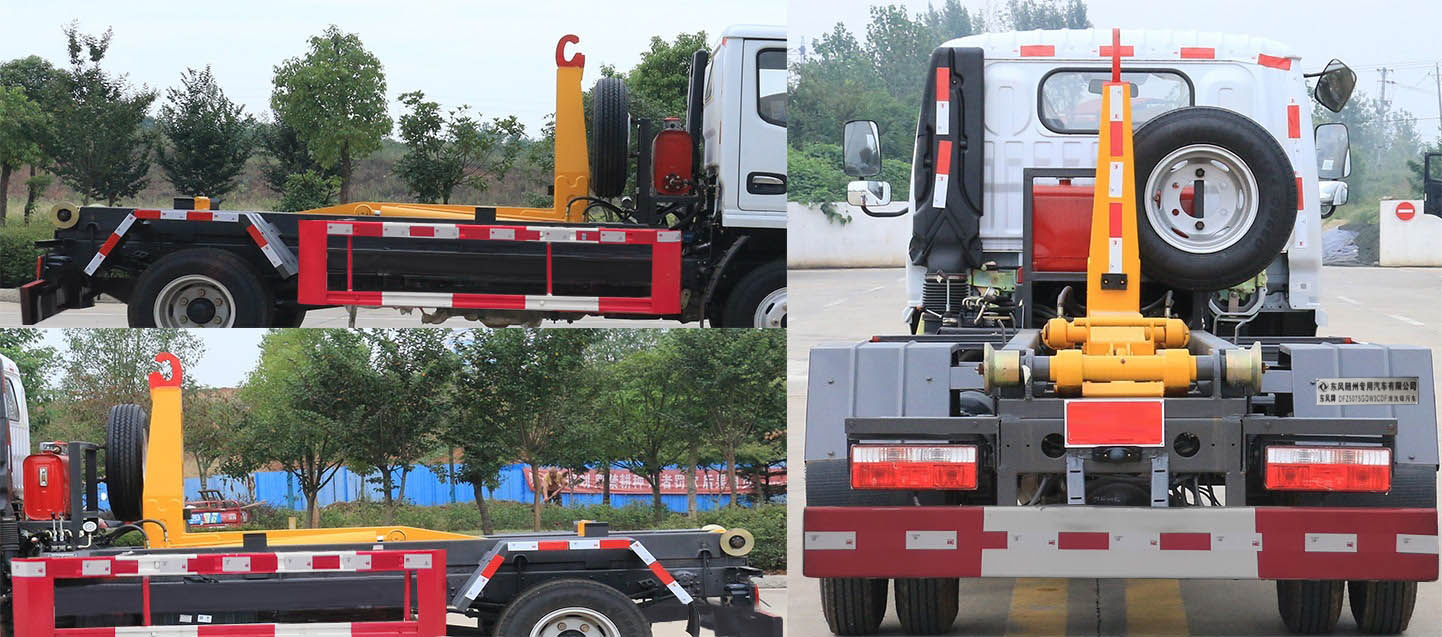 東風(fēng)牌DFZ5075ZXX3CDF車廂可卸式垃圾車公告圖片