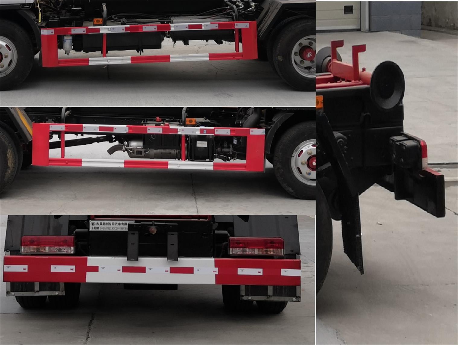 東風(fēng)牌DFZ5075ZXX3CDF車廂可卸式垃圾車公告圖片