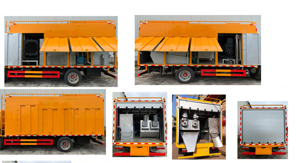 斯太隆牌HZH5125TWJE吸污凈化車公告圖片