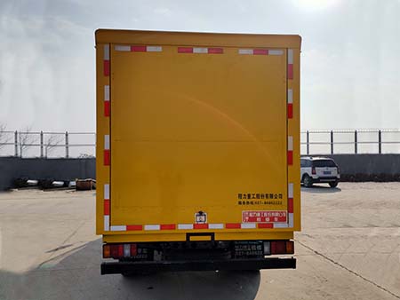 程力重工牌CLH5040XJXQ6檢修車公告圖片