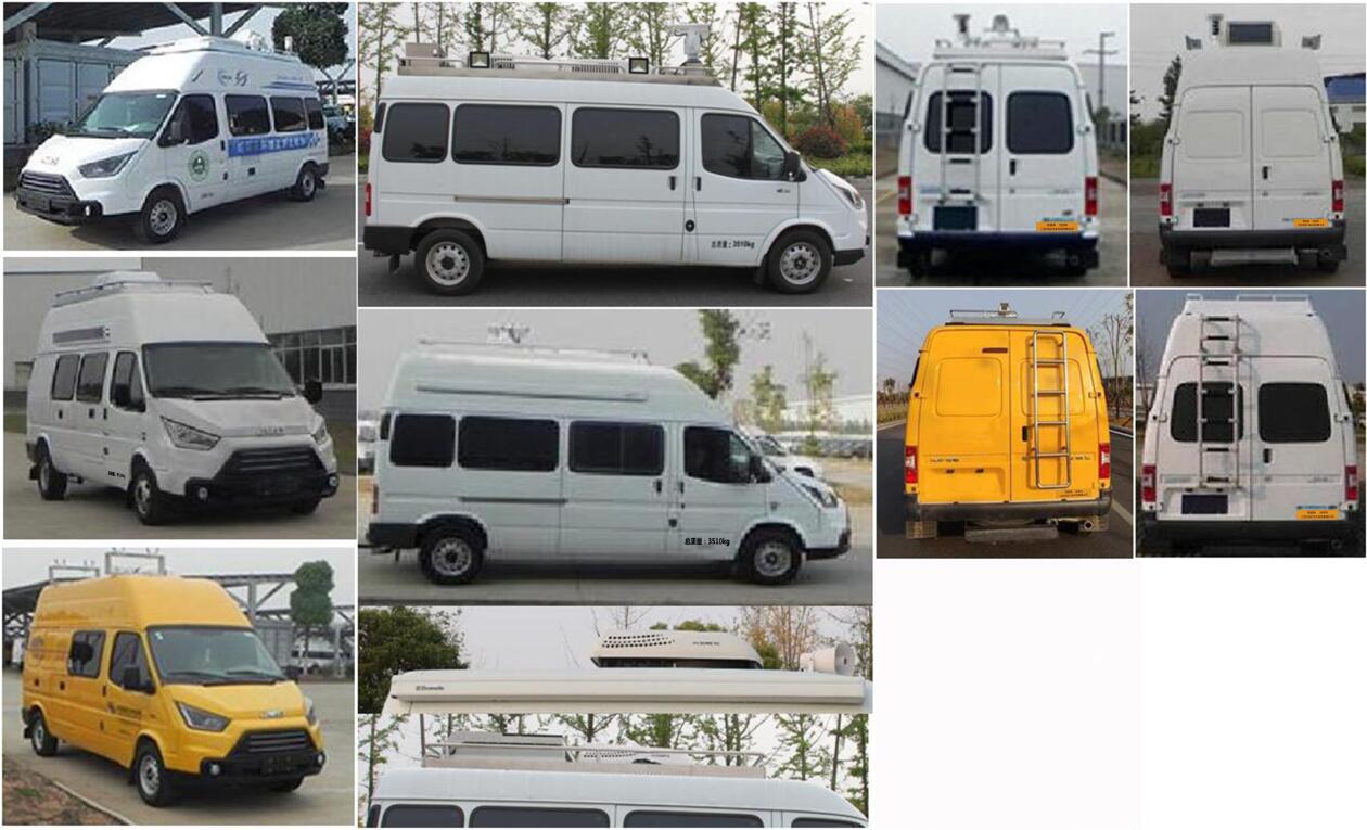 智駿牌NJH5047XJCM61檢測車公告圖片