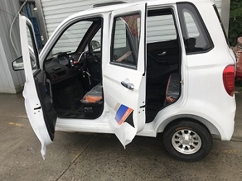 美阳牌MY1200DZK-3电动正三轮摩托车公告图片