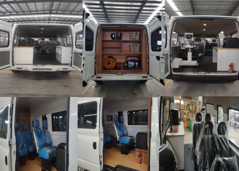 安穩(wěn)號牌TYM5040XDWV80C6流動服務車公告圖片