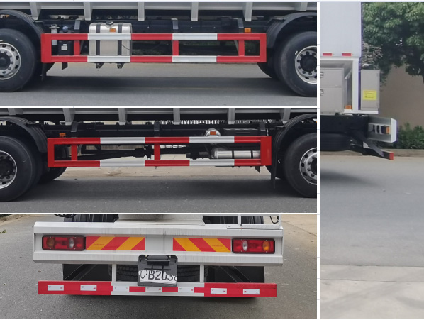 浩天星運(yùn)牌HTX5252ZSLHM6散裝飼料運(yùn)輸車公告圖片