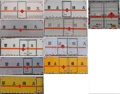 炎帝牌SZD5120XRYEQ6易燃液体厢式运输车公告图片