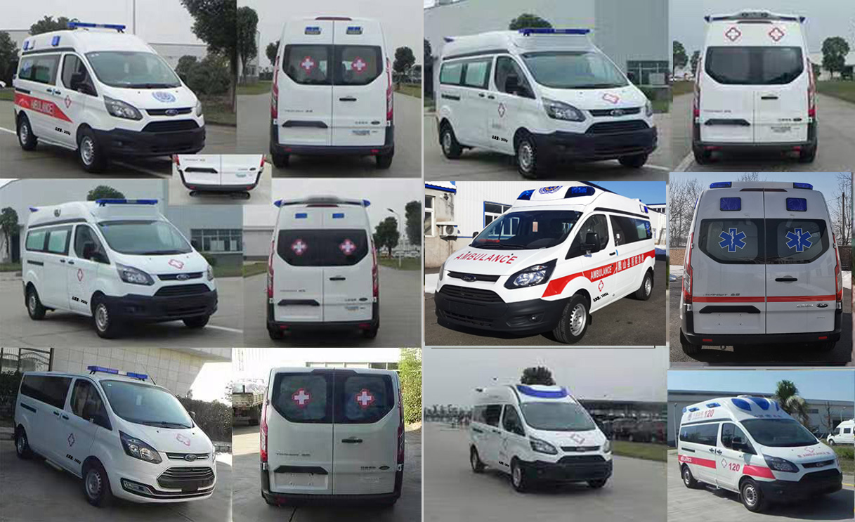 眾鎧牌SKY5032XJH救護車公告圖片