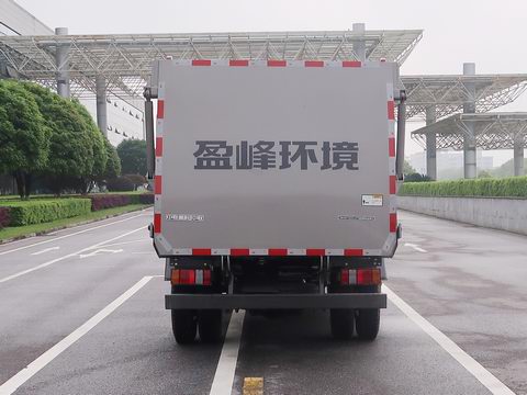 中联牌ZBH5073ZZZJXY6自装卸式垃圾车公告图片