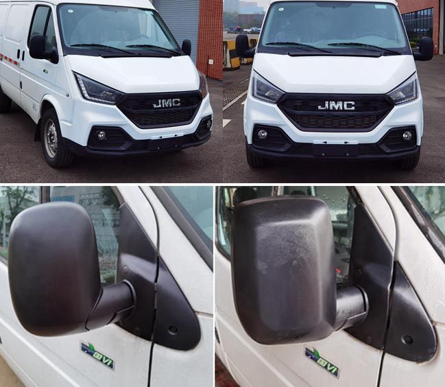 徐工牌XGS5032JGKJ6高空作業(yè)車公告圖片