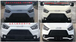 徐工牌XGS5032JGKJ6高空作業(yè)車公告圖片