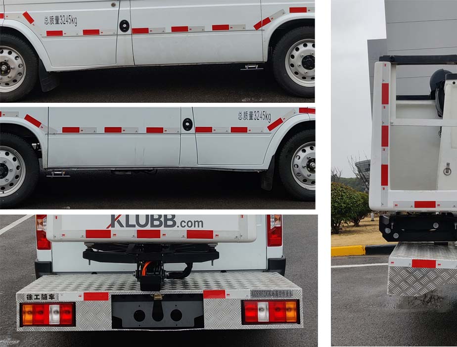 徐工牌XGS5032JGKJ6高空作業(yè)車公告圖片