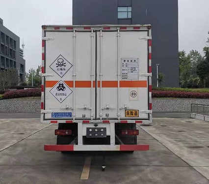 程力威牌CLW5121XDGE6毒性和感染性物品厢式运输车公告图片