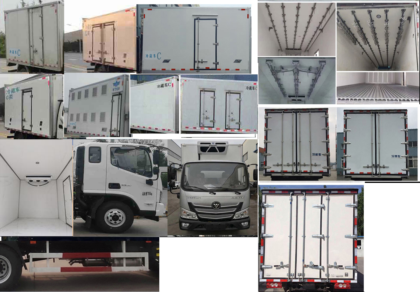福田牌BJ5078XLC-FM冷藏車公告圖片