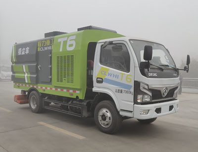 程力重工牌CLH5070TXCD6吸塵車公告圖片