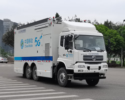 通信车