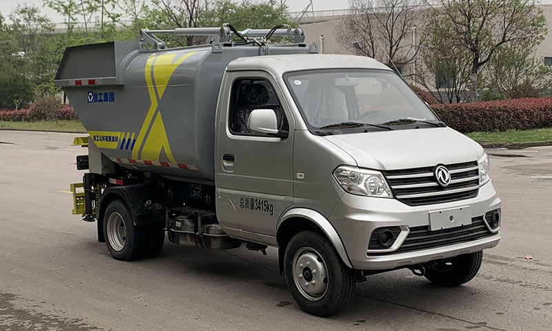 徐工牌XGH5030ZZZD6自裝卸式垃圾車公告圖片