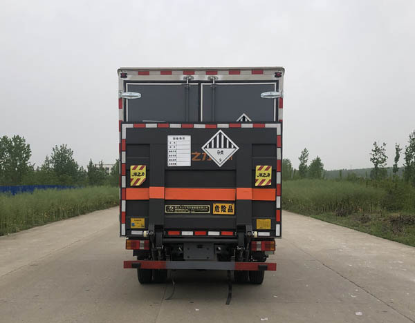 大力牌DLQ5042XZWZZ6雜項(xiàng)危險(xiǎn)物品廂式運(yùn)輸車公告圖片