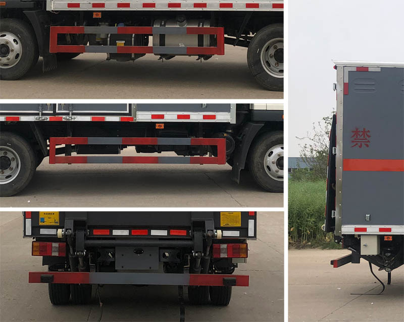 大力牌DLQ5042XZWZZ6雜項(xiàng)危險(xiǎn)物品廂式運(yùn)輸車公告圖片