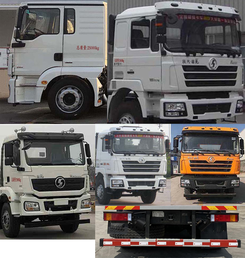 楚勝牌CSC5250TGYSM6供液車公告圖片