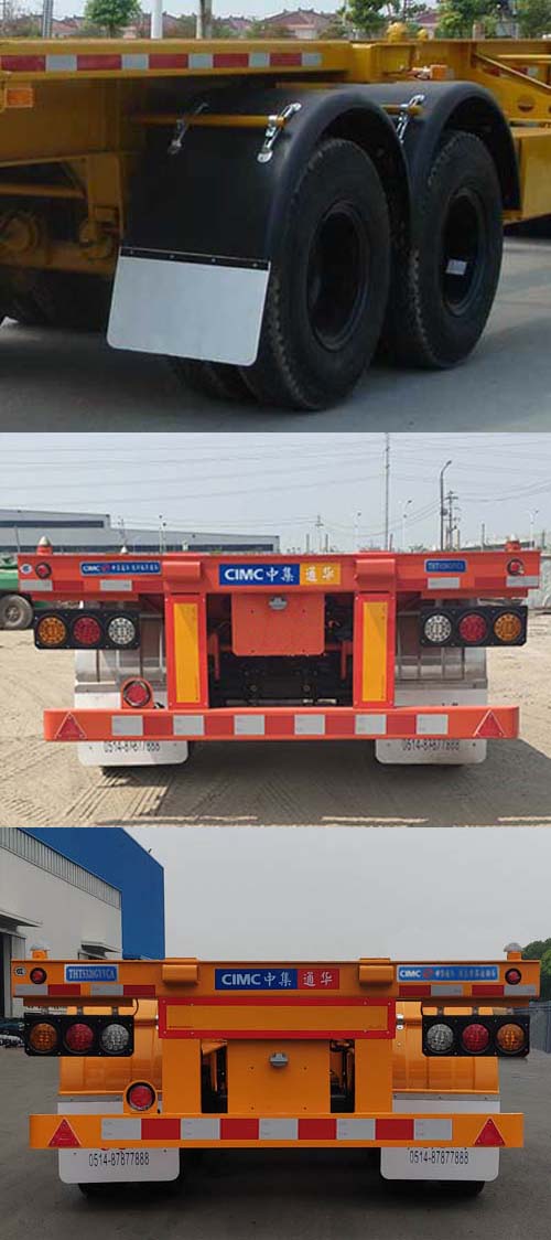 中集牌ZJV9352TJZTH01集装箱运输半挂车公告图片