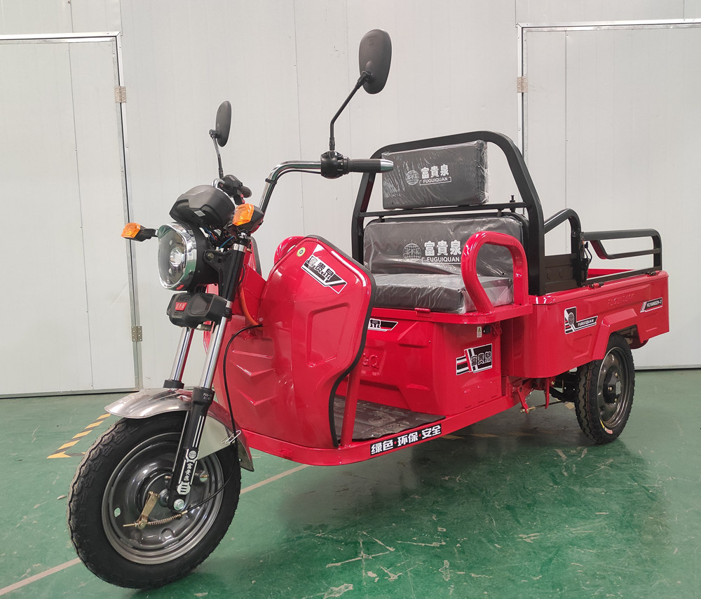 富贵泉牌FG1500DZH-2电动正三轮摩托车公告图片