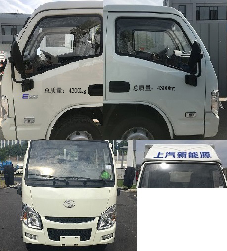 躍進(jìn)牌SH5047XXYPBEVNZ純電動(dòng)廂式運(yùn)輸車公告圖片