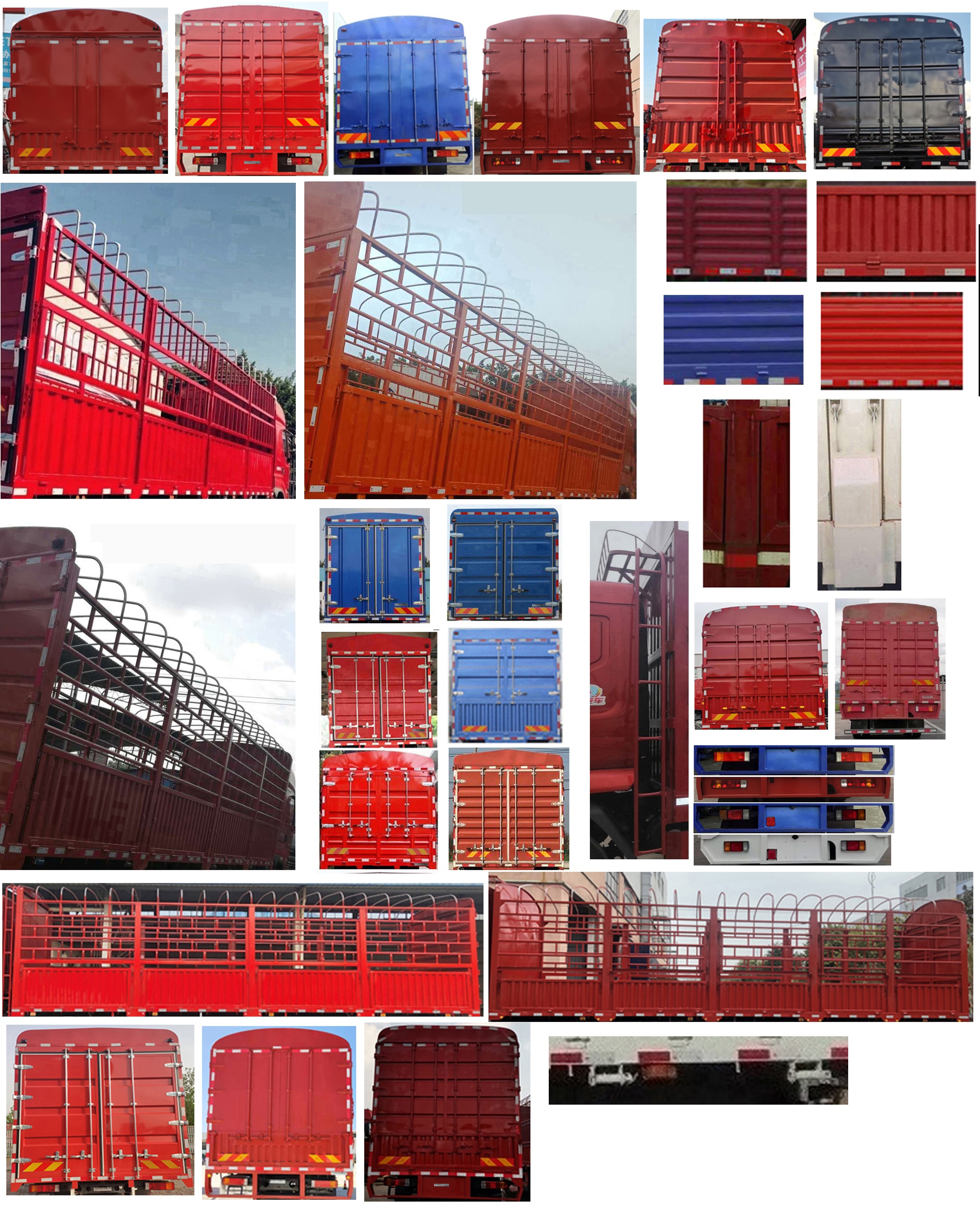 乘龍牌LZ5250CCYH5CC1倉柵式運輸車公告圖片