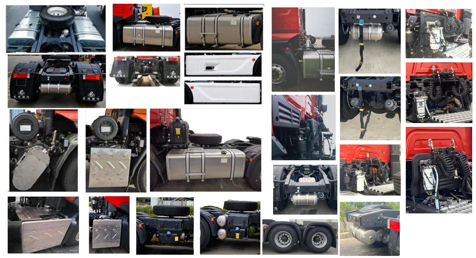 乘龙牌LZ4250H7DC1牵引汽车公告图片