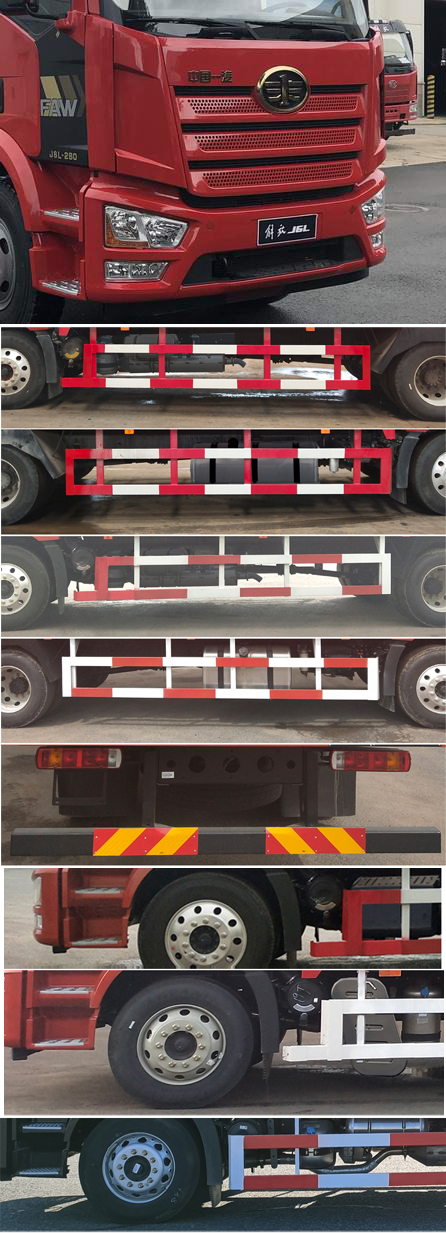 解放牌CA5160XYKP62K1L4E6翼開啟廂式車公告圖片