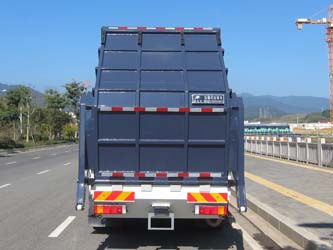 福龍馬牌FLM5180ZYSDF6A壓縮式垃圾車公告圖片
