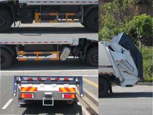 福龍馬牌FLM5180ZYSDF6A壓縮式垃圾車公告圖片